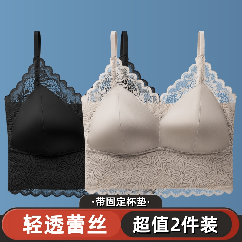 蕾丝美背吊带背心女士带胸垫抹胸