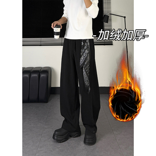 大码300斤磁吸弯刀卫裤男女冬加绒加厚立体感结构设计感潮流裤子