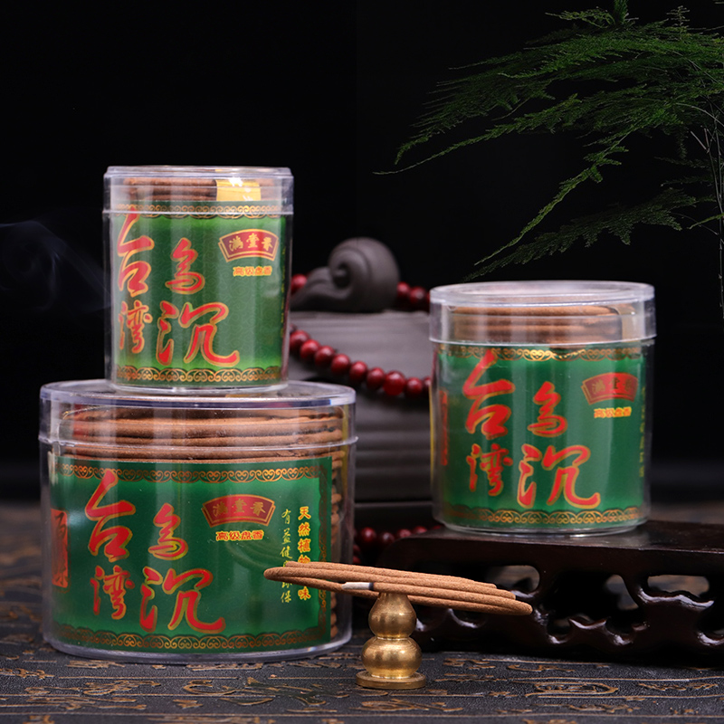 台湾盘香家用持久安神24小时