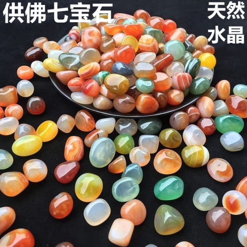 藏传七彩宝石佛前天然七宝石