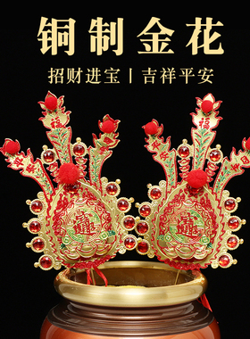 潮汕家用拜神金花敬佛招财插香炉彩铜金花香薰炉佛具用品饰品摆件