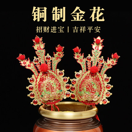 潮汕家用拜神金花敬佛招财插香炉彩铜金花香薰炉佛具用品饰品摆件