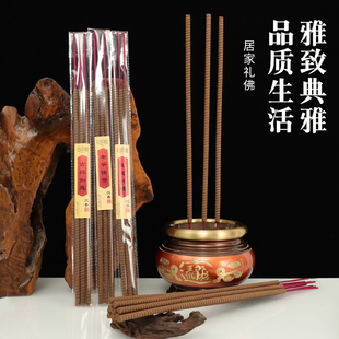 螺旋贡香老山檀香寺庙供佛高香粗香6小时计时香家用竹签香沉香