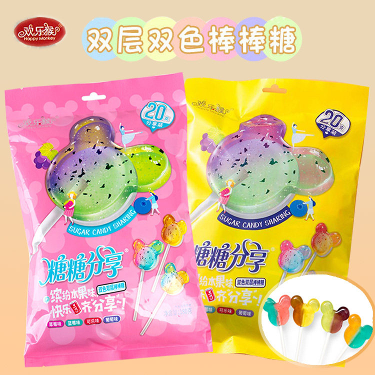 欢乐猴棒棒糖水果味硬糖创意造型混合水果味棒糖糖果散装零食20支