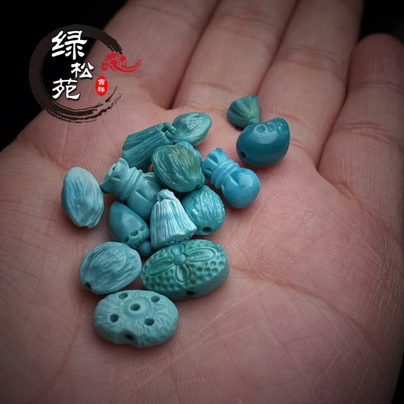 天然原矿绿松石小配饰小提溜卡子计数器配珠雕刻可爱高瓷直播间