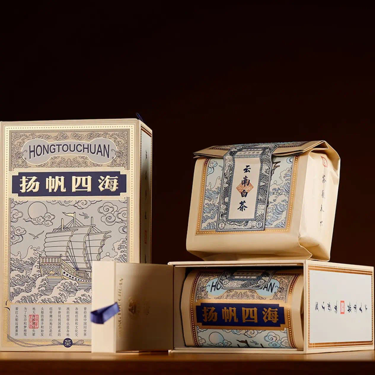 俊仲号 云南古树白茶 手抓白茶 红头船系列礼盒扬帆四海 寿眉200g