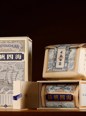 俊仲号 云南古树白茶 手抓白茶 红头船系列礼盒扬帆四海 寿眉200g