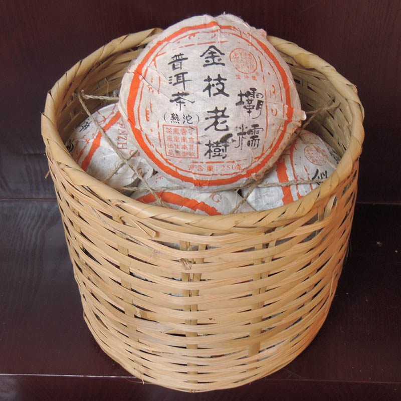 俊仲号坝糯250克普洱熟沱