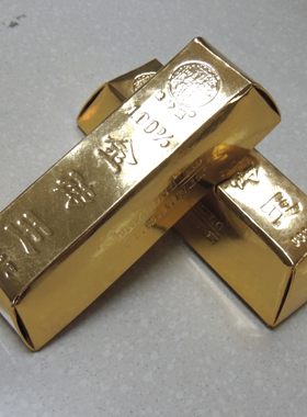 俊仲号2012年金砖大富古树熟茶