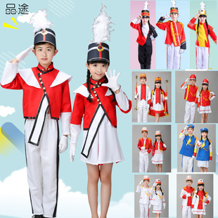 儿童鼓号服中小学生仪仗队升旗手服装国旗班护旗手鼓号队服幼儿园