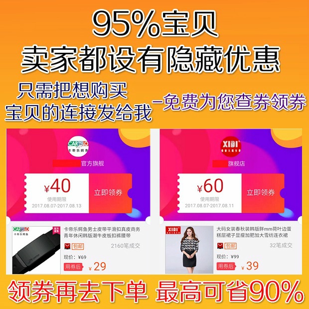 Amy/安美四色散粉定妆粉蜜粉饼控油持久遮瑕防水修容四宫格晚安粉