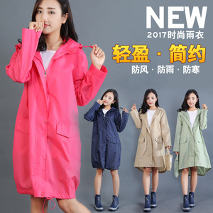 R雨衣女成人韩国时尚长款徒步雨披旅游外套轻薄可爱防水风衣款便