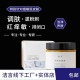 洁言玉草美颜膏清洁毛孔面膜膏拔粉l刺排闭l口修F敏感暗沉新雨池