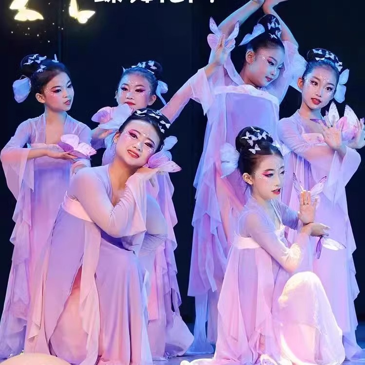 中国舞表演服手指古典舞演出服蝶舞花间少儿童繁花舞汉服舞蹈飘逸