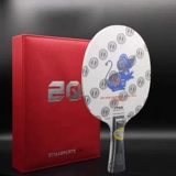 Памятная базовая плита для пин-понга, 2020 года, ограниченное издание