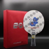 Памятная базовая плита для пин-понга, 2020 года, ограниченное издание