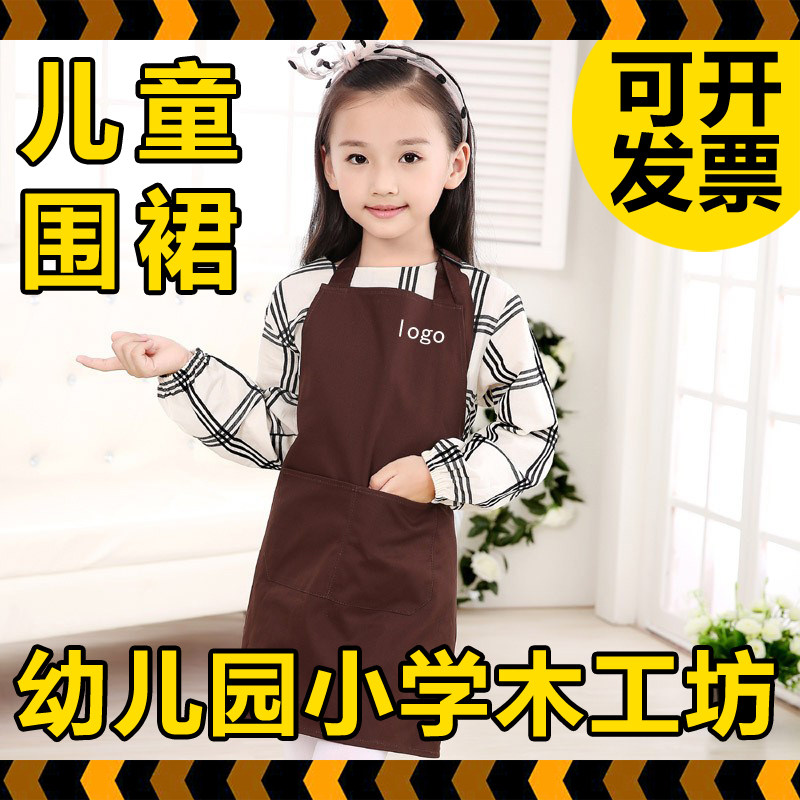 儿童木工围裙幼儿园木工坊工具图片
