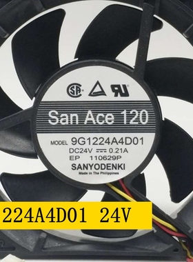 9G1224G4D01 DC24V 0.21A 原装日本三洋SANYO 120*120*25轴流风扇