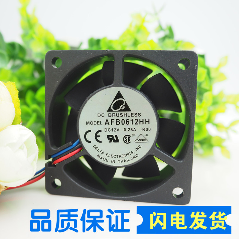 全新台达AFB0612HH-R00 6025 12V 0.25A 6CM 交换机 机箱散热风扇