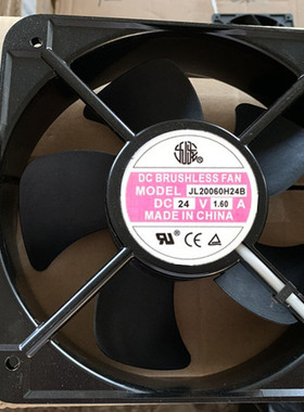 全新九龙JL20060H24B 20060直流风机24V 1.60A变频器散热风扇20cm