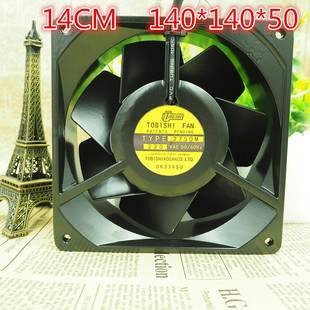 东芝2750M全铁叶耐高温烤箱 220V散热风扇14cm 16cm 17cm轴流风机