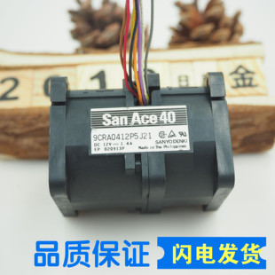 SANYO三洋 4056 9CRA0412P5J21 1.4A 暴力双滚珠散热风扇 12V 原装
