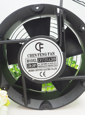 晨丰CF17251A2HS/HB含油轴承交流风扇 轴流风机 椭圆17251 AC220V