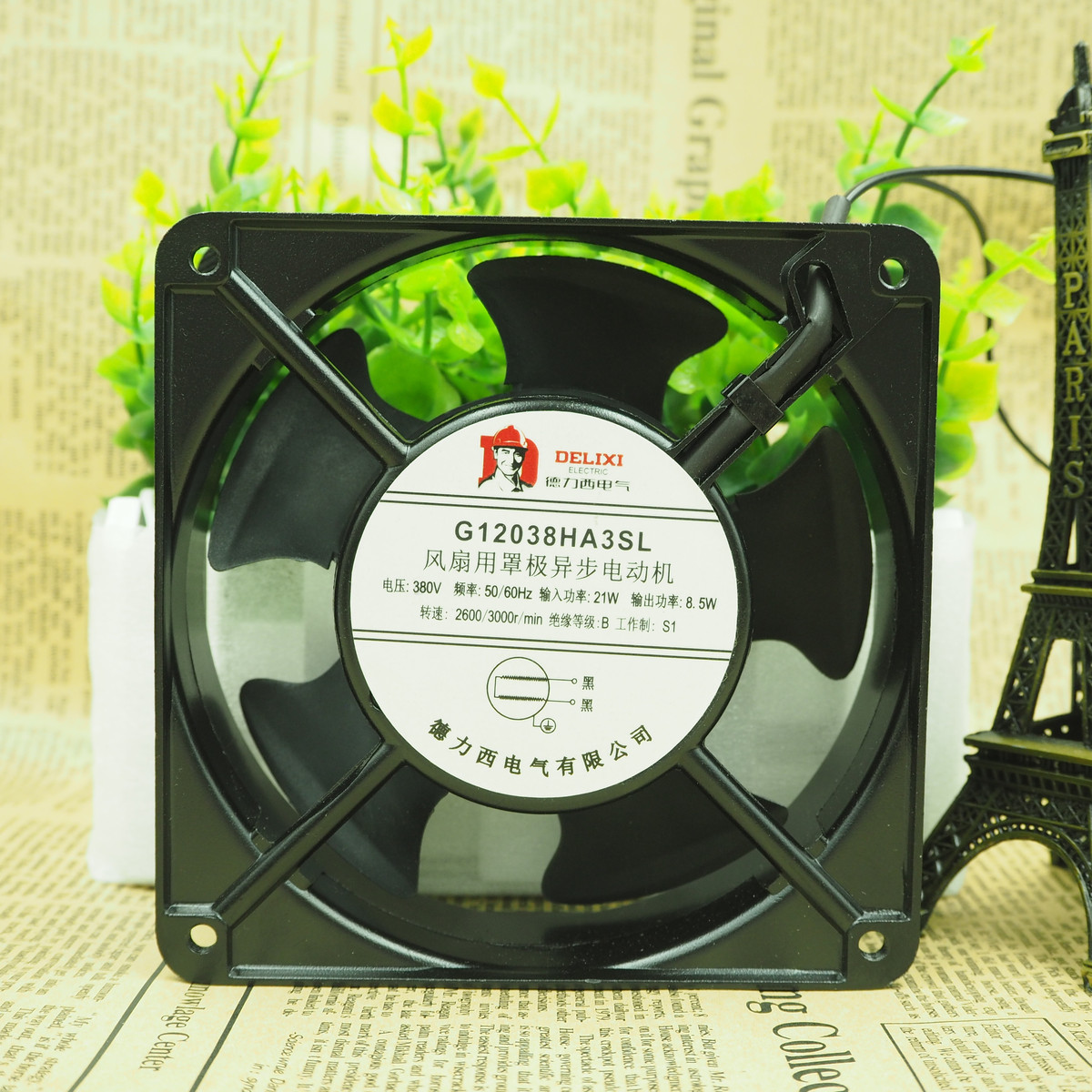 全新德力西工业风机G12038HA2SL  220V电机柜散热风扇120*120*38M