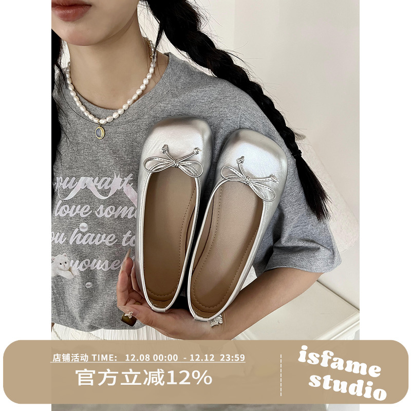 一拾方「银河日记」Q萌立体大方头 蝴蝶结浅口单鞋