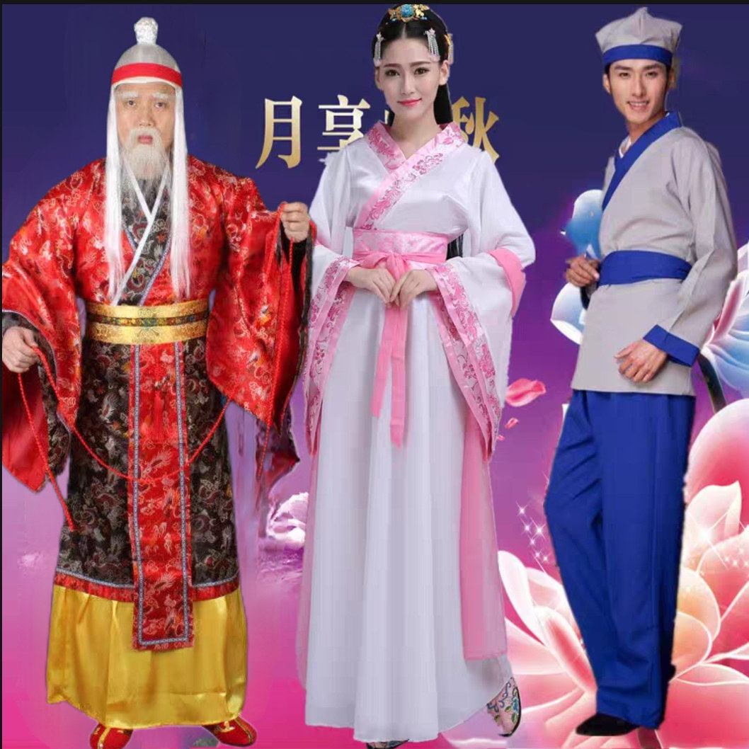 七夕牛郎织女古装演出服中秋节嫦娥后羿汉服仙女写真月老红娘服装