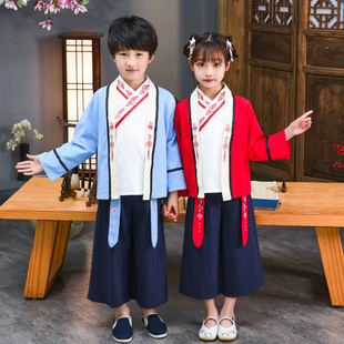儿童国学幼儿古装古风演出服中国风男童唐装学校汉服三字经诵读服