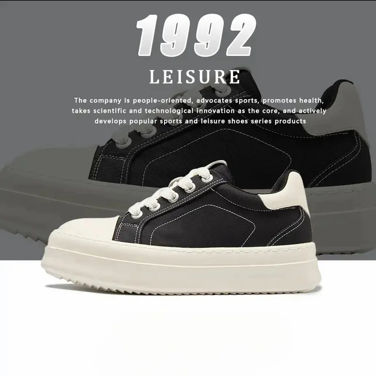 2026新款春季情侣款小胖丁男鞋内增高8厘米板鞋厚底休闲鞋女牛皮