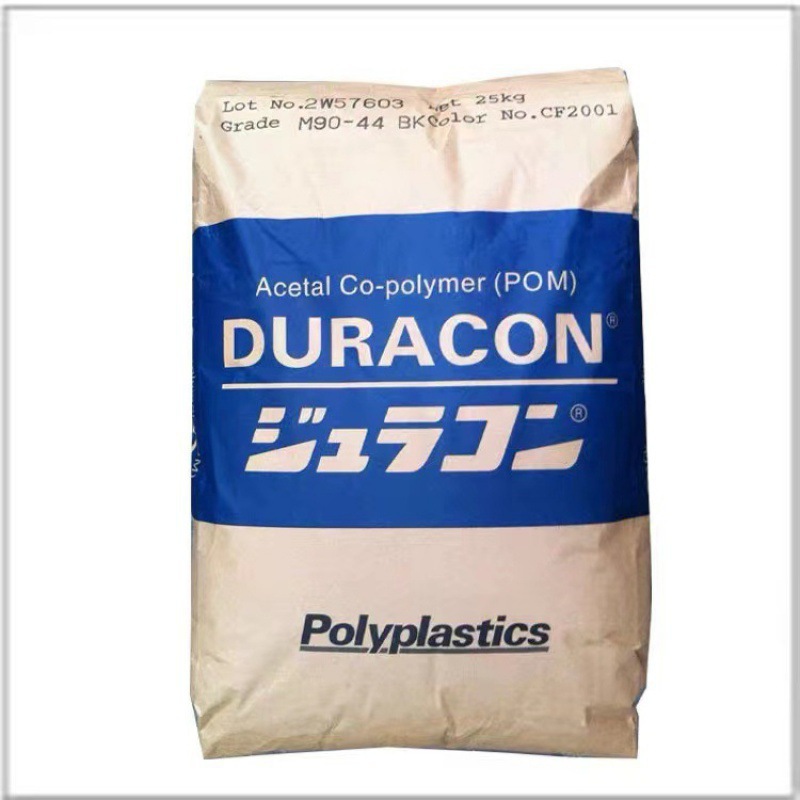 POM宝理GH-25耐磨玻纤增强25%高刚性高强度高硬度聚甲醛塑胶原料