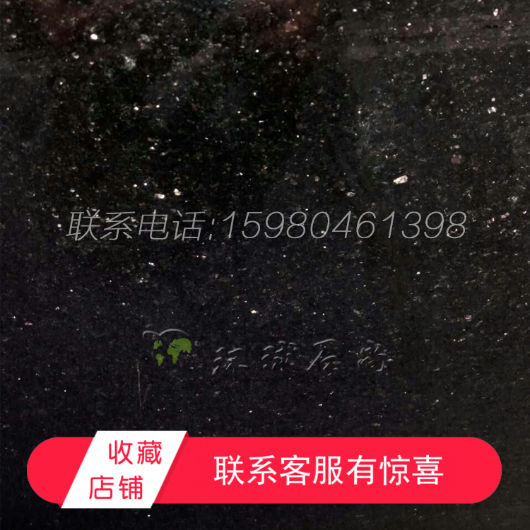 直销进口花岗岩石材大理石黑金沙光面台面板板楼梯踏步踢脚线天然
