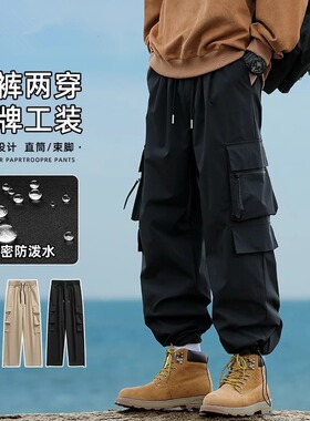加大码美式工装裤子男士春秋冬季2025新款宽松束脚冲锋直筒休闲裤