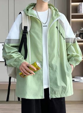 夏季冰丝防晒衣男款青少年轻薄款透气防晒服初中高中学生夏天外套