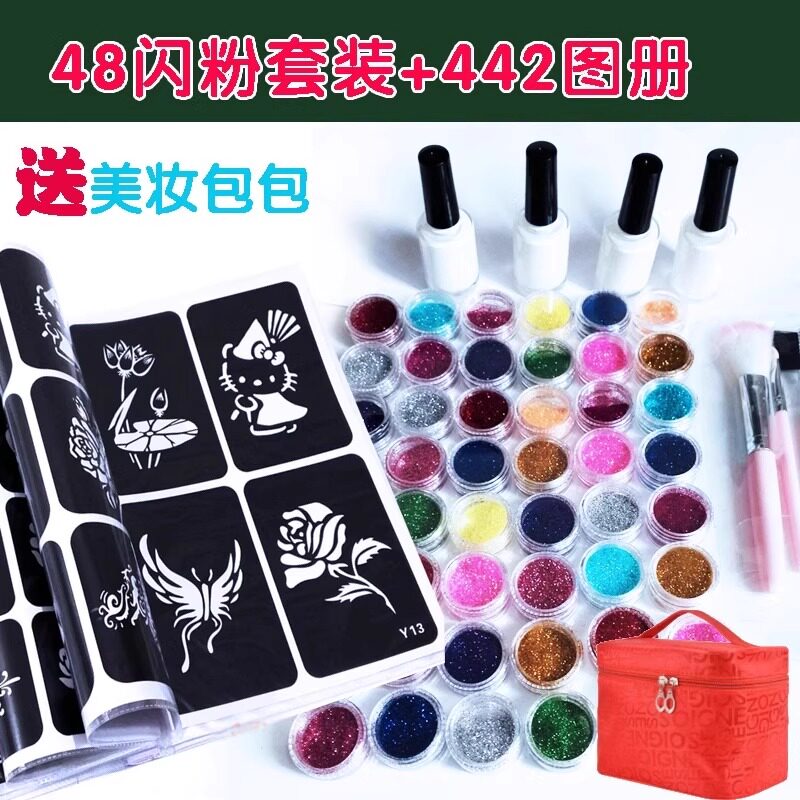 钻石闪粉亮粉海娜韩式纹绣手指英文字母图案选图册子纹身镂空模版