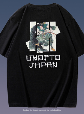 不败五道杠 HIAUTO UND夏季圆领短袖鳄鱼武士印花男女情侣款T恤潮