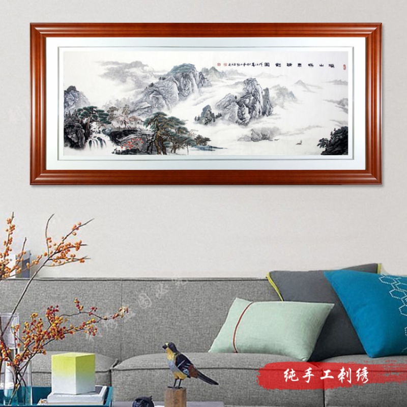 蜀绣 溪山鸣泉清韵图山水风景画手工刺绣 别墅客厅酒店大堂装饰画