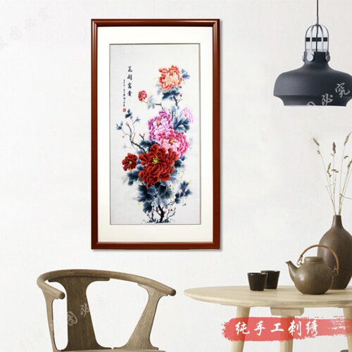 蜀绣 牡丹 花开富贵 手工刺绣 开业送礼 室内装饰画高级礼品会议