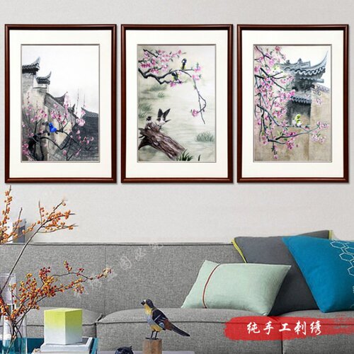 蜀绣 房屋 花卉 小鸟屋外景色三连画挂件客厅画壁画纯手工刺绣