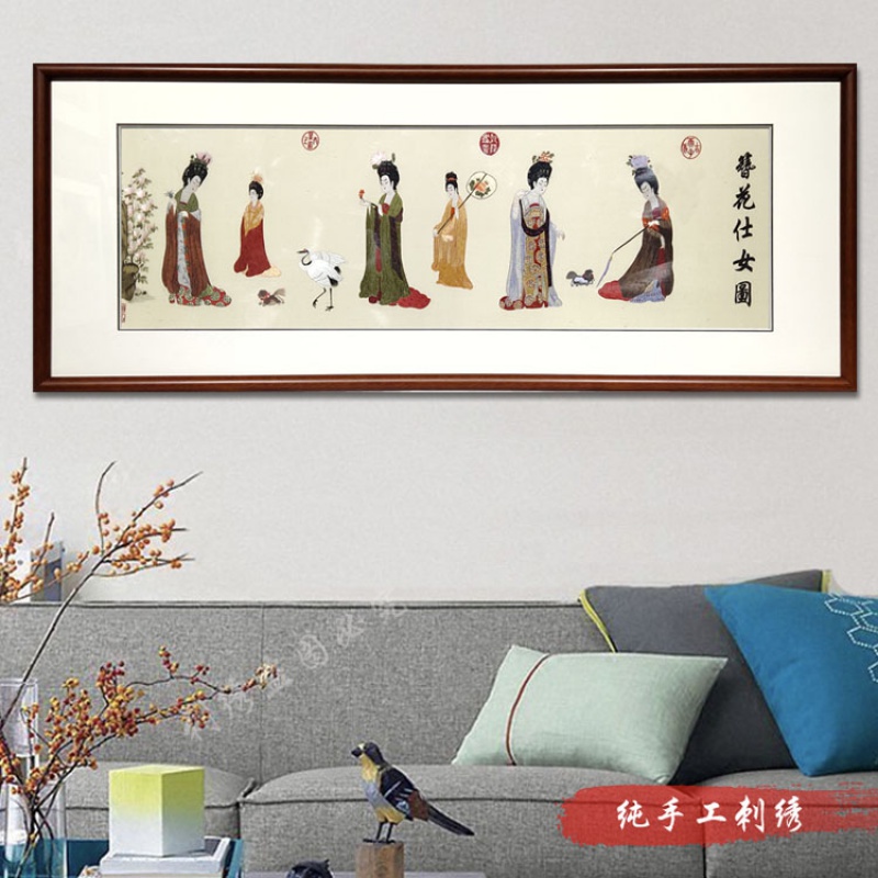 蜀绣 唐代 周昉 簪花仕女图 人物绣 古典纯手工刺绣