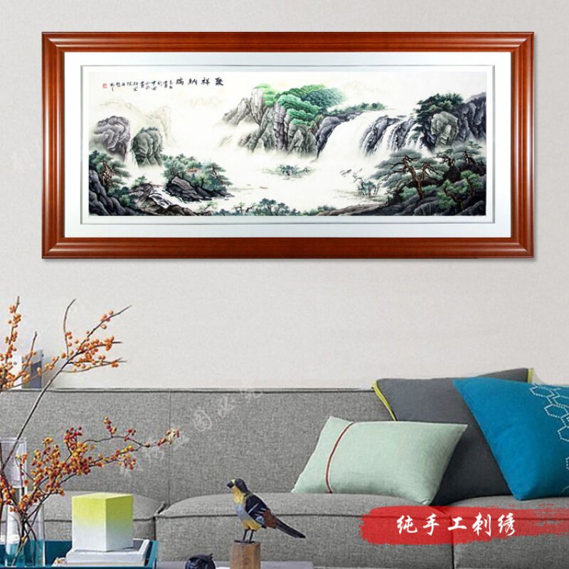 蜀绣 聚祥纳瑞 山水风景画手工刺绣办公室古典领导送礼别墅装饰品
