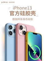 Apple, iPhone 13, чехол для телефона, силиконовый оригинальный защитный чехол, ультратонкая сумка, iphone, 13promax, официальный флагманский магазин, защита при падении, женский стиль
