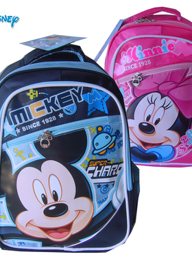 特卖！正品迪士尼 米奇双肩包 儿童 小学生书包 SM80232特价
