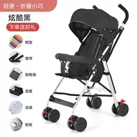 Крутые черные и роскошные модели [может занять только+один автомобиль.