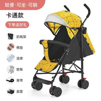 Мультфильм желтый [может быть удовлетворительным и лежать+одна коллекция автомобилей с одной из них]