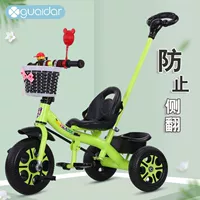 Микки два -один зеленый [основная модель изображения]