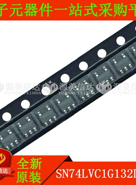 SN74LVC1G132DBVR 全新原装进口 贴片SOT23-5 IC芯片 一站式配单
