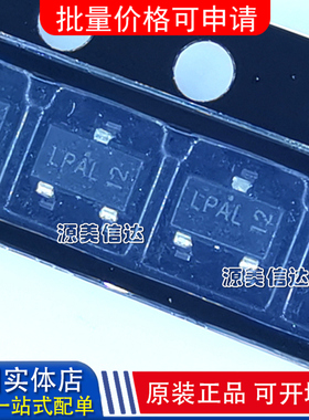 全新原装 AOSS21115C SOT23-3 场效应管 MOS管 P沟道 贴片